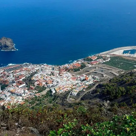 شقة Salva Reina *